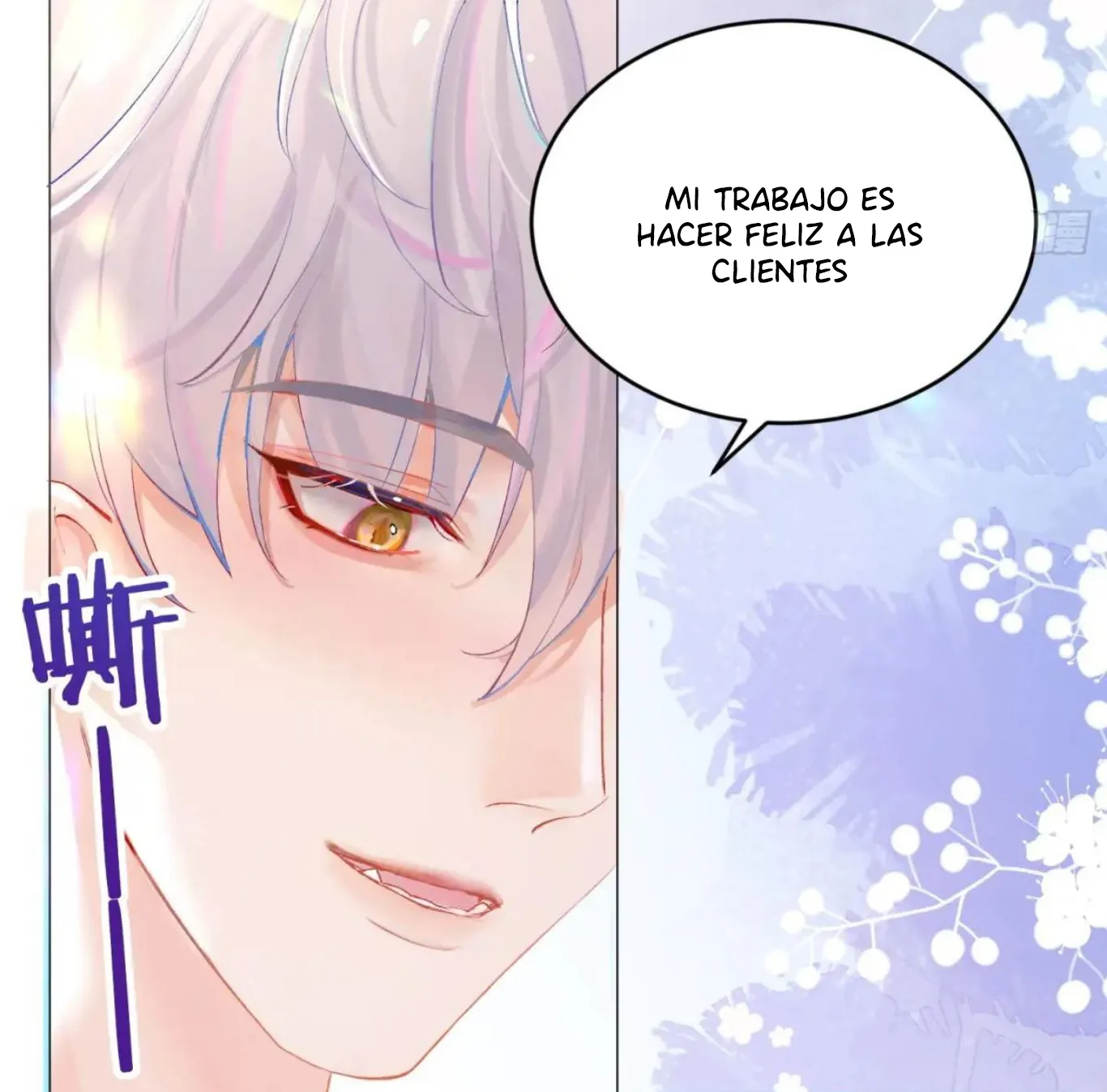 Mi novio mutante capítulo 1, página 61