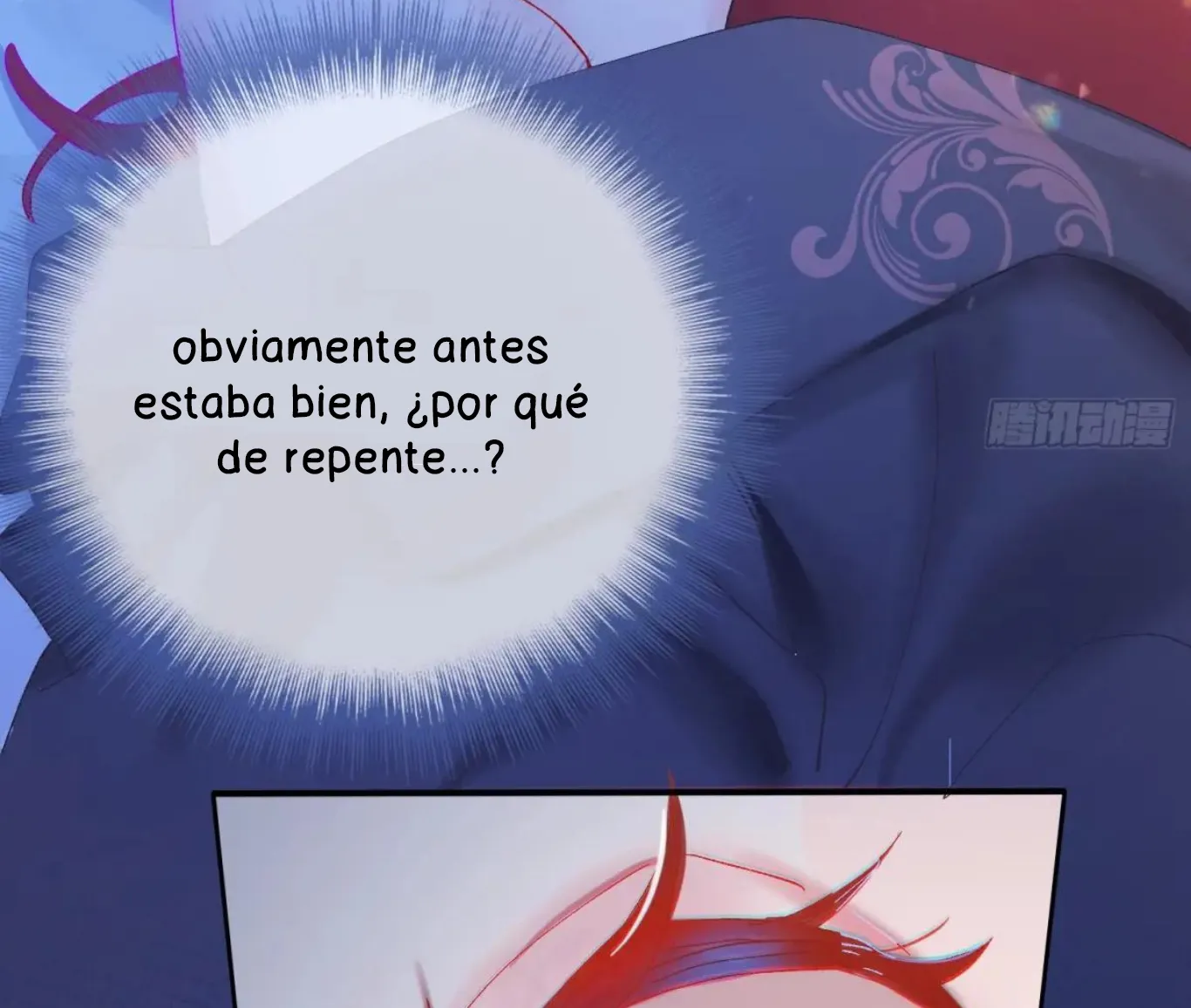 Mi novio mutante capítulo 1, página 7
