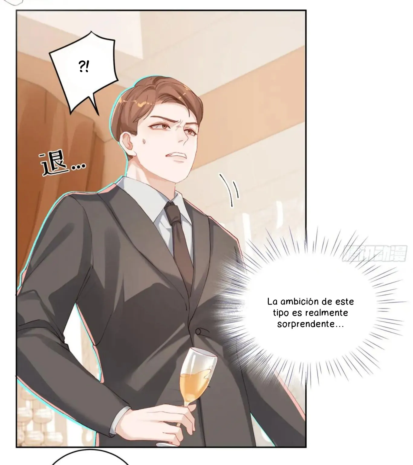 Mi novio mutante capítulo 13, página 33