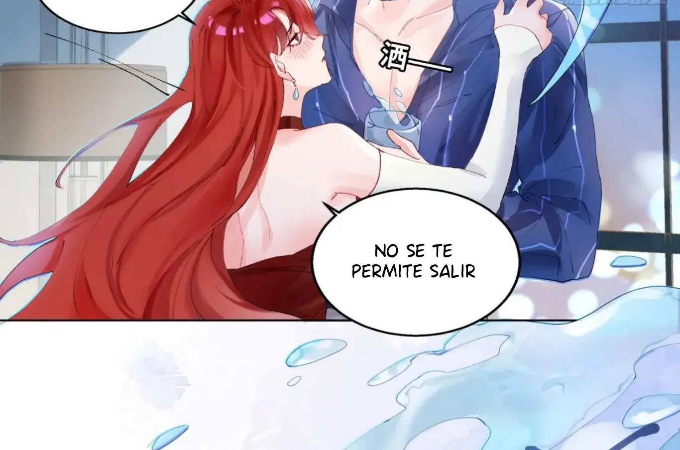 Mi novio mutante capítulo 2, página 16