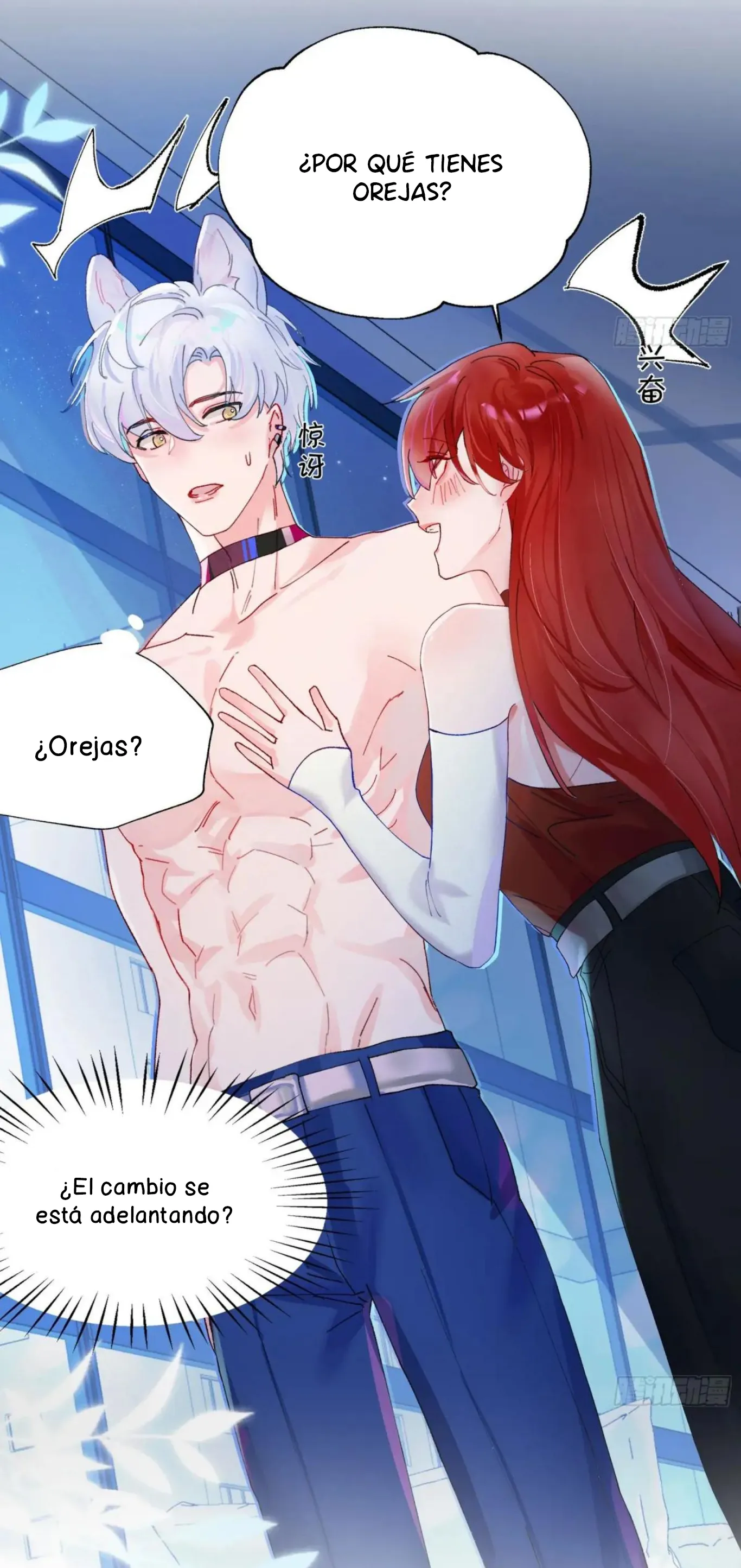 Mi novio mutante capítulo 2, página 24