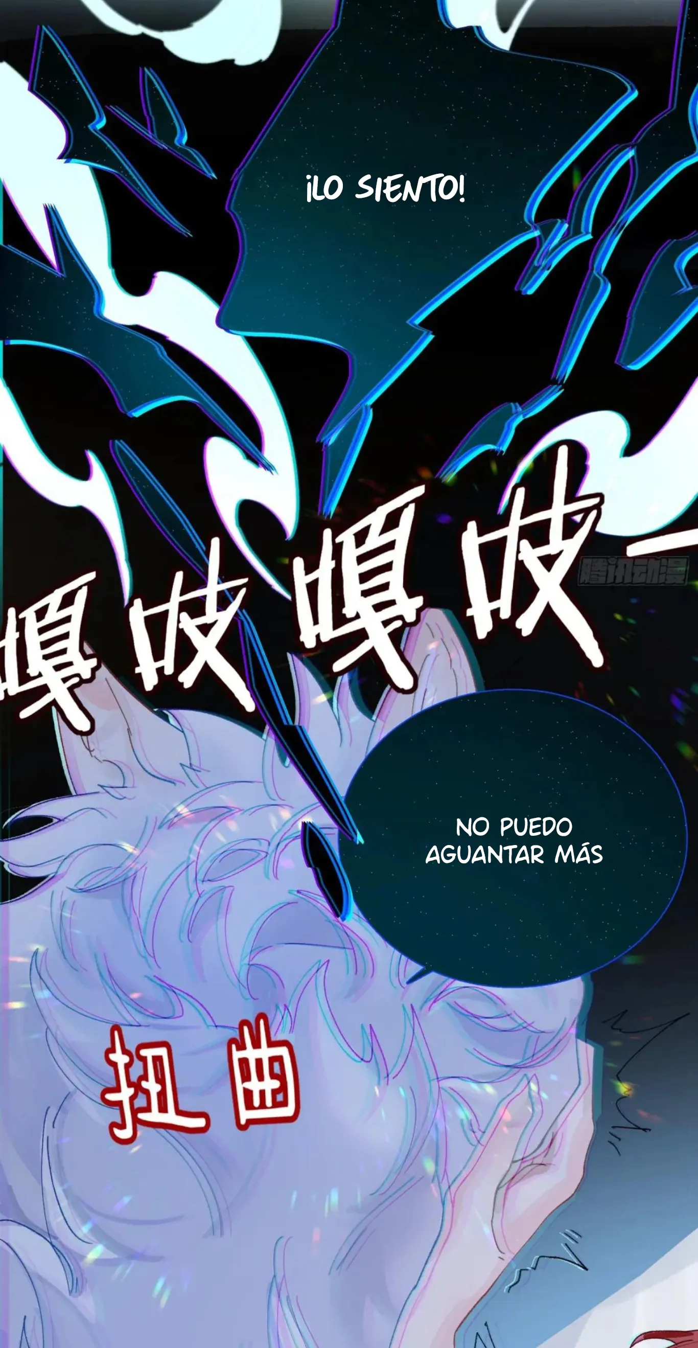 Mi novio mutante capítulo 2, página 33