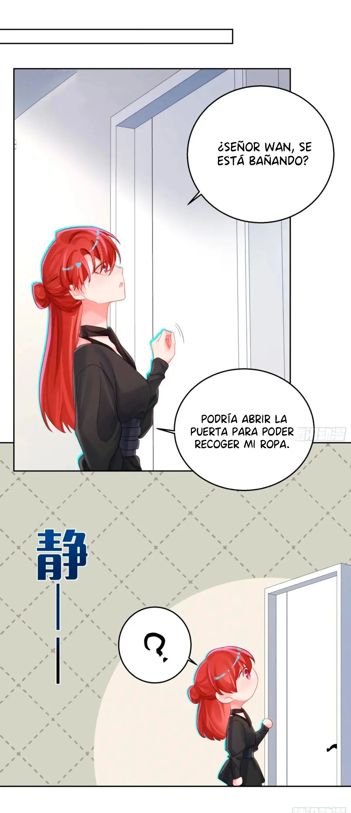 Mi novio mutante capítulo 21, página 6