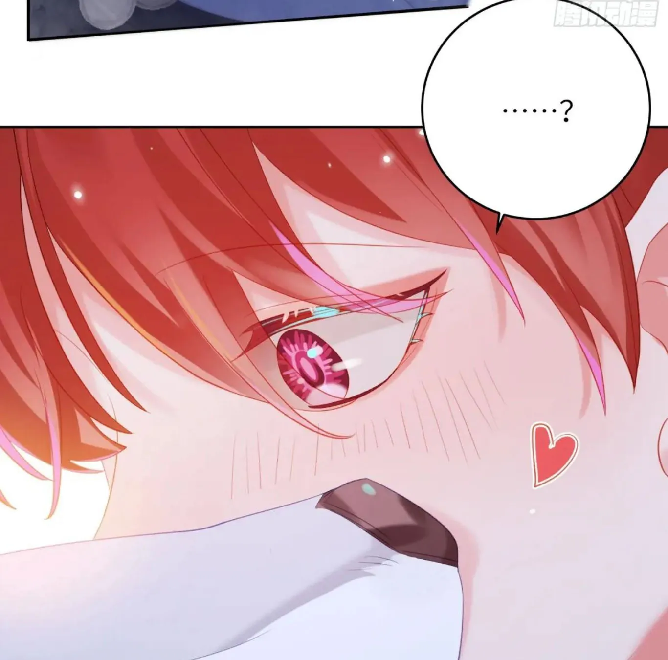 Mi novio mutante capítulo 27, página 5