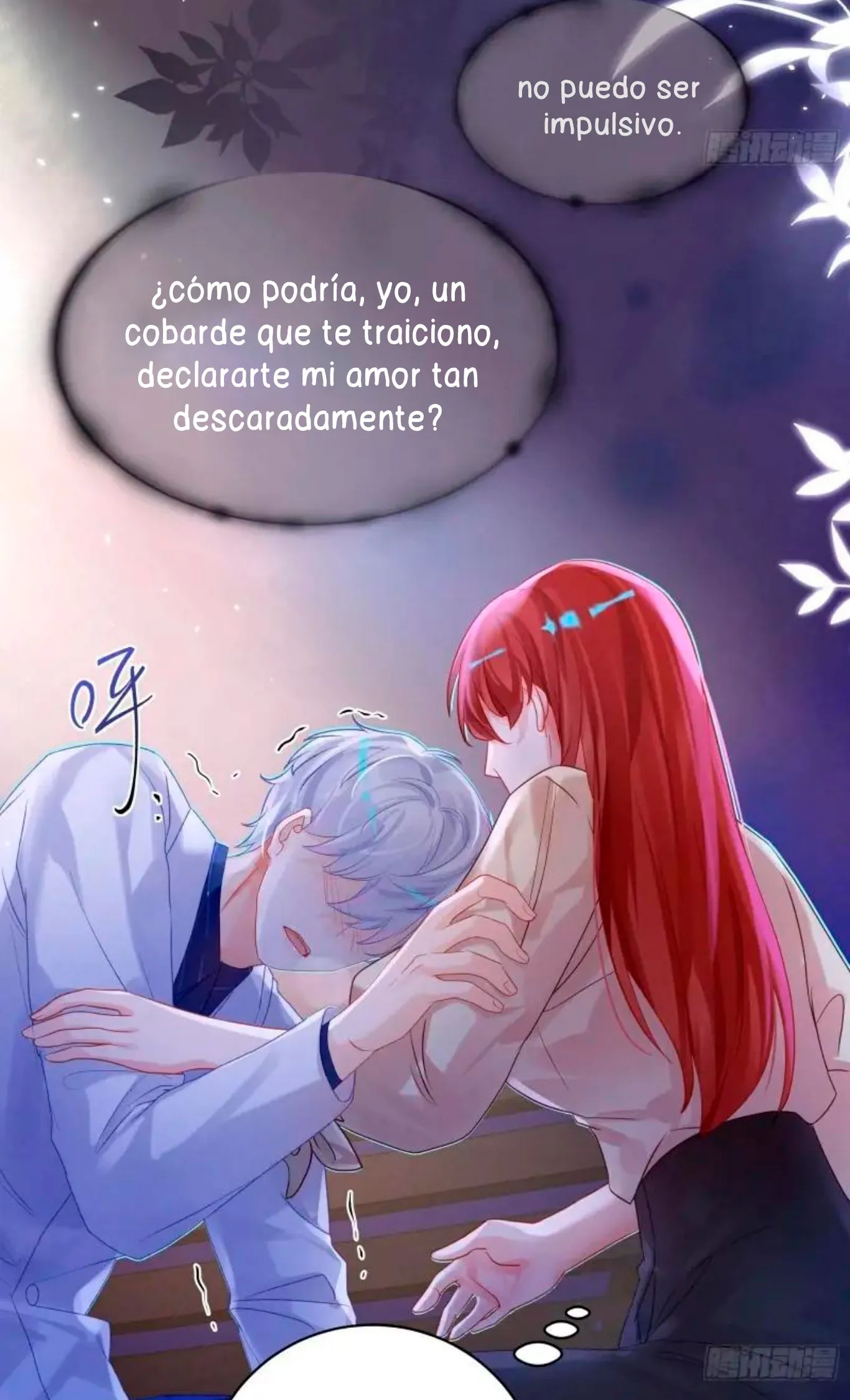 Mi novio mutante capítulo 28, página 46