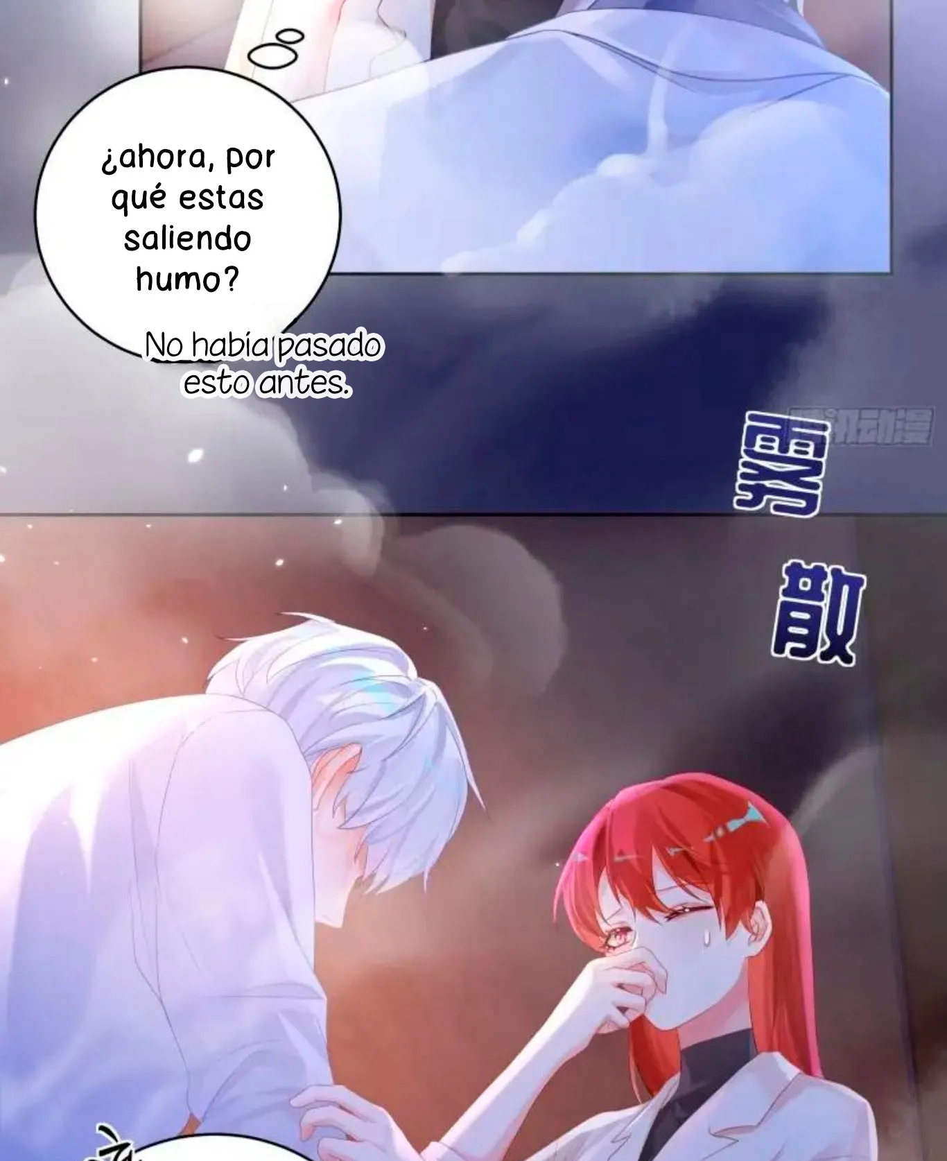 Mi novio mutante capítulo 28, página 50