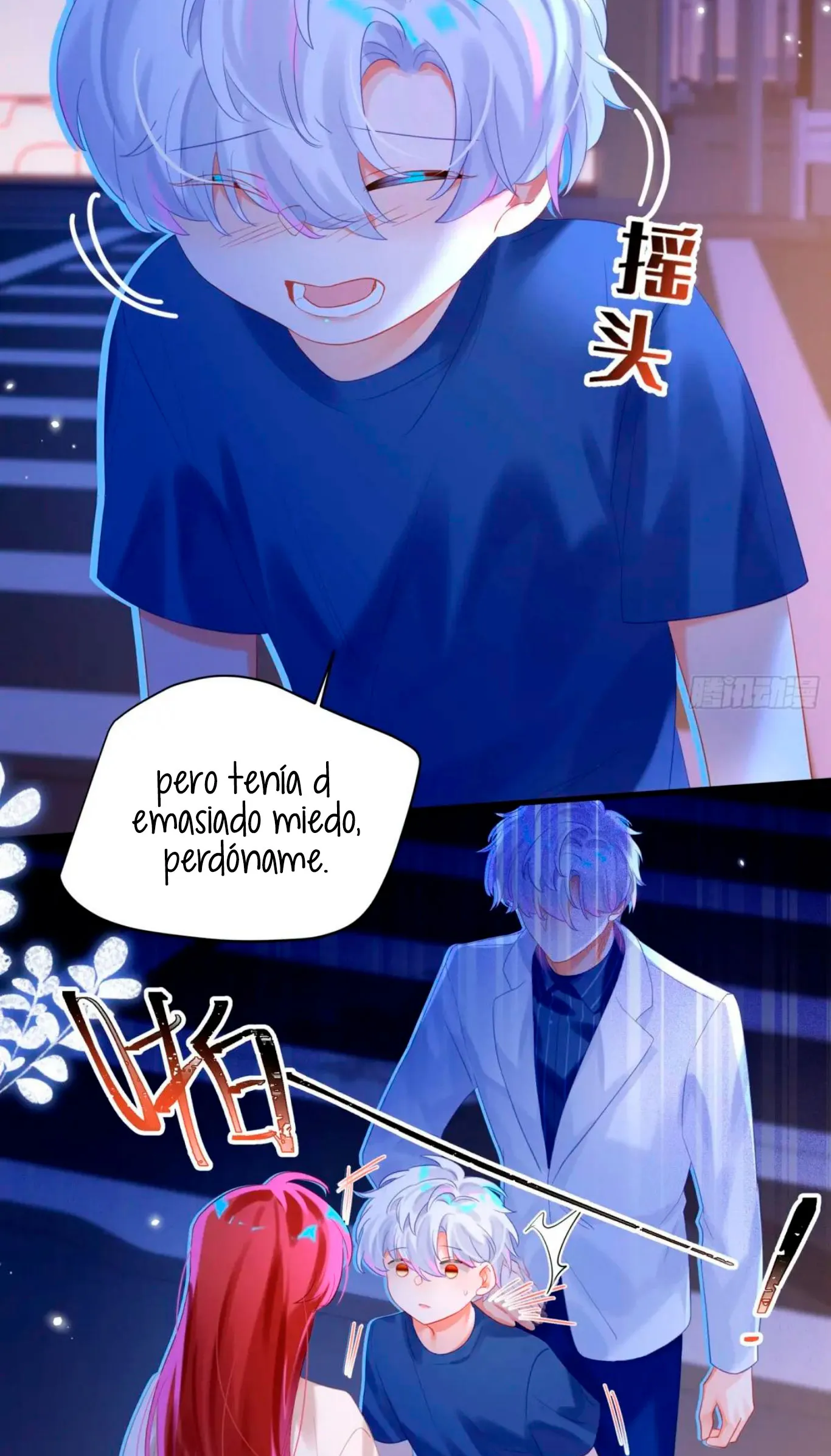 Mi novio mutante capítulo 29, página 14