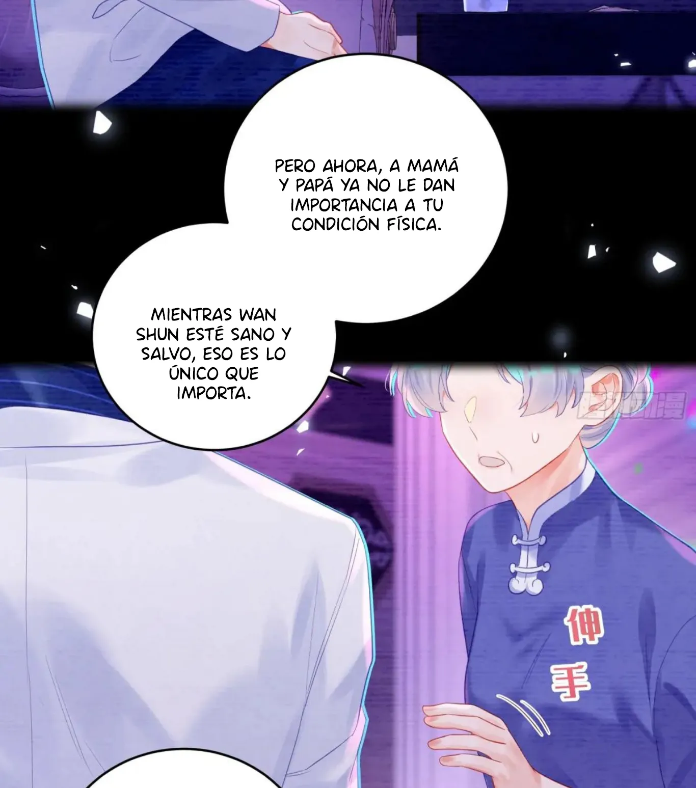 Mi novio mutante capítulo 31, página 16