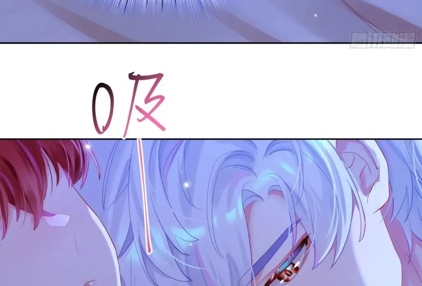 Mi novio mutante capítulo 31, página 28