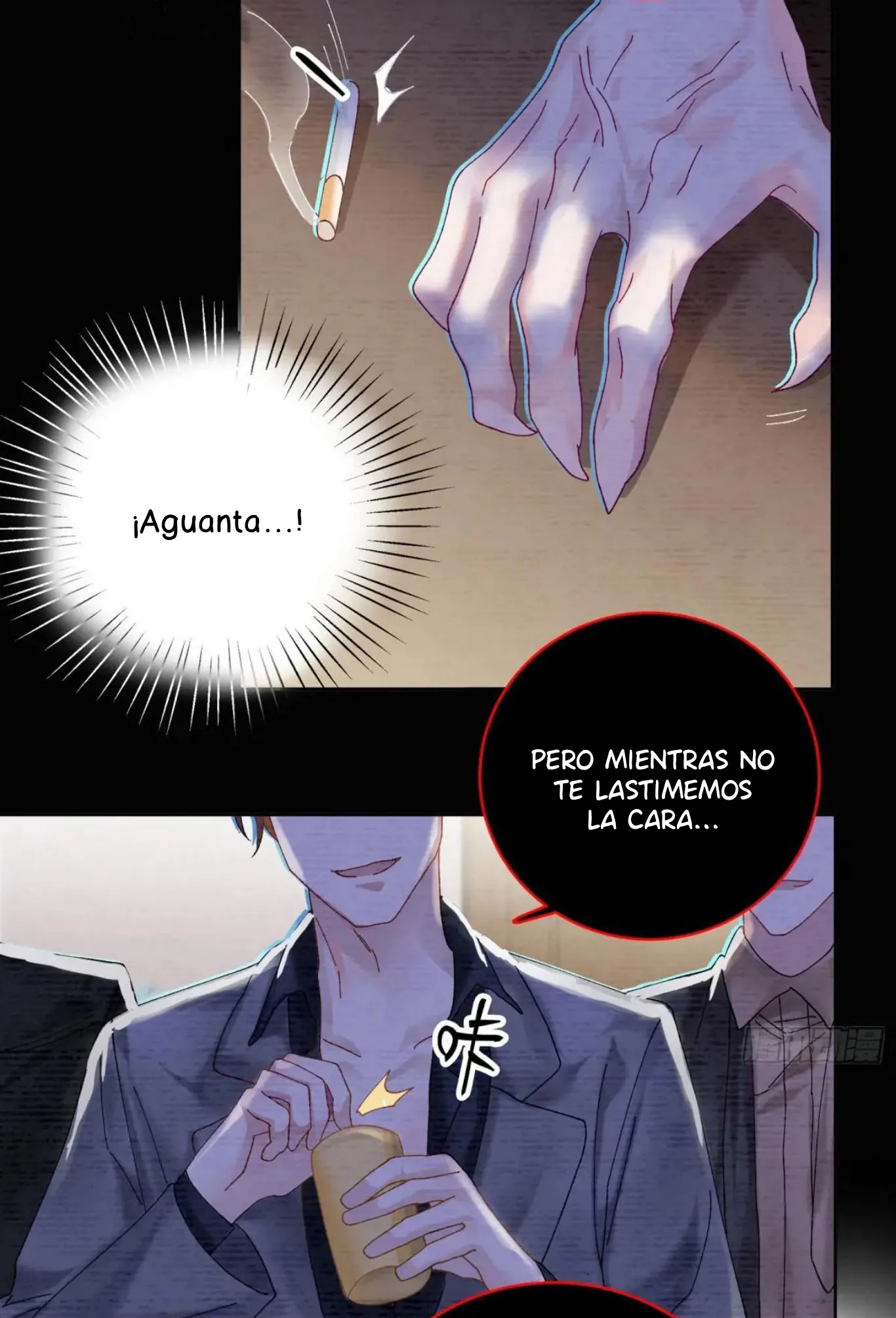 Mi novio mutante capítulo 4, página 26