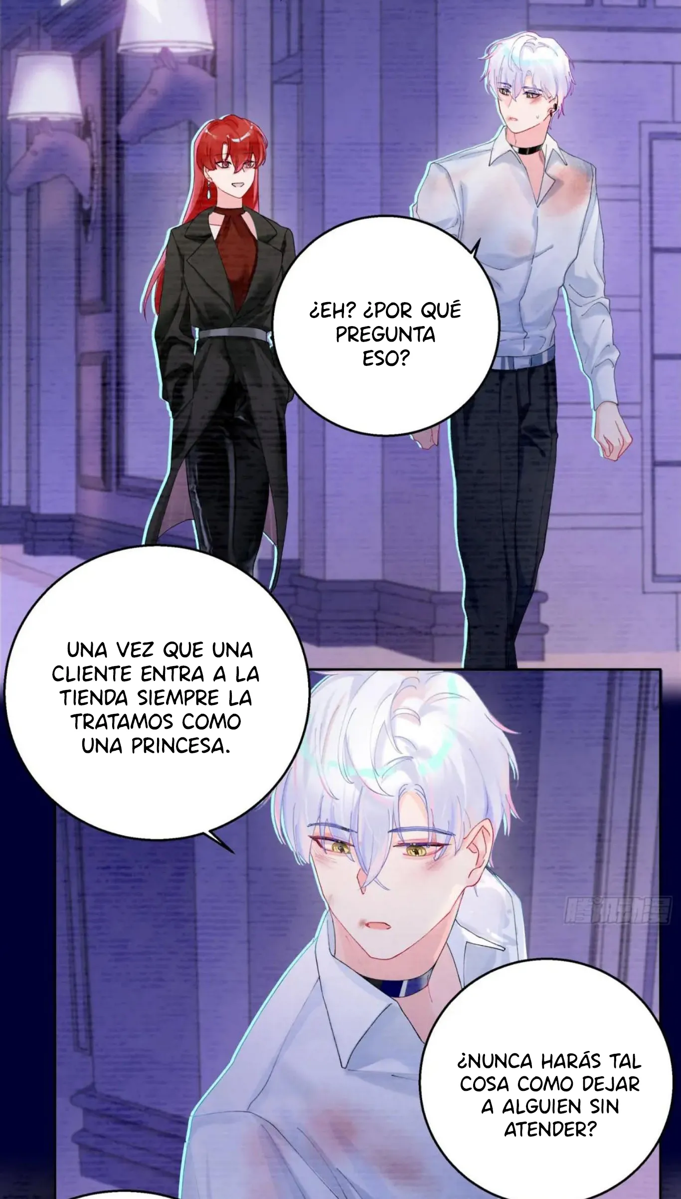 Mi novio mutante capítulo 6, página 12