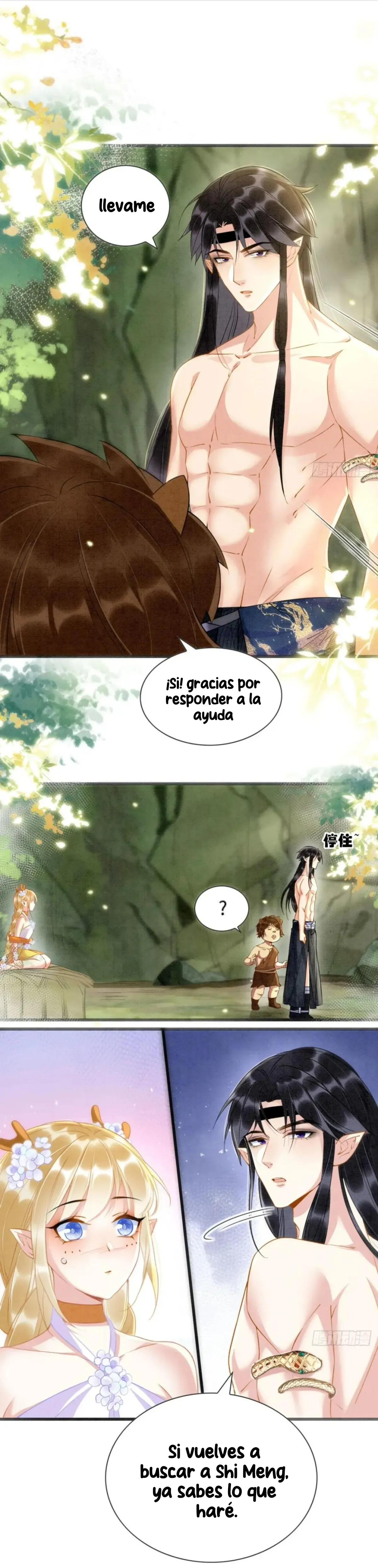 Mi obsesiva serpiente capítulo 2, página 17