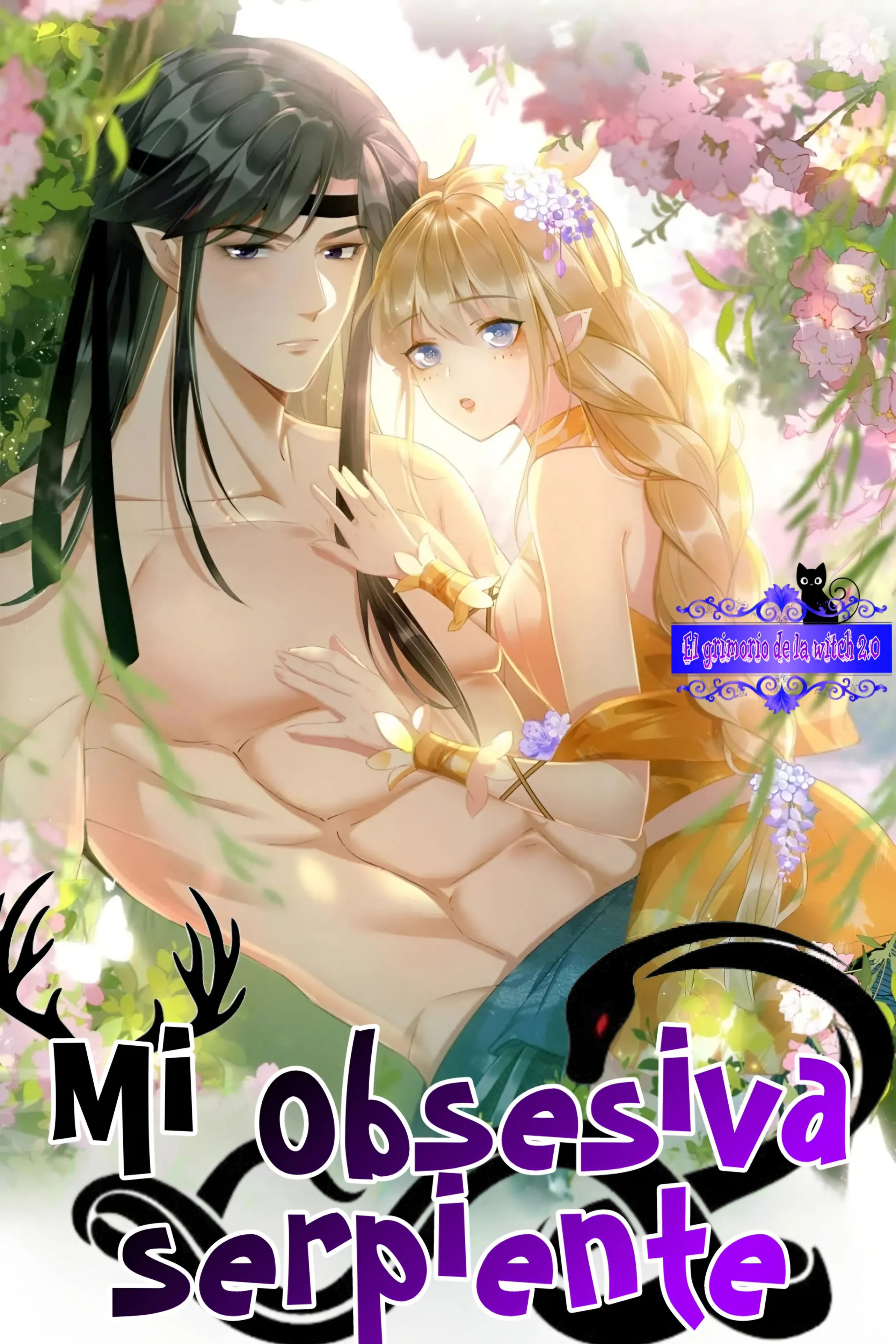 Mi obsesiva serpiente capítulo 5, página 1