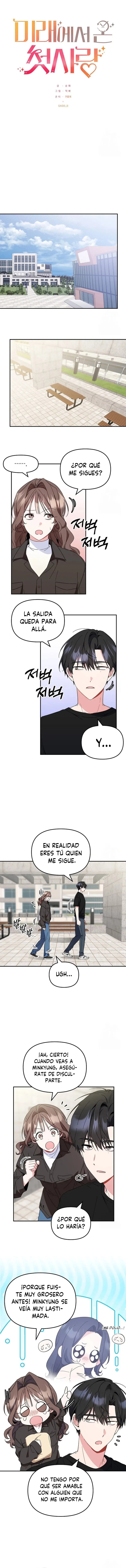 Mi primer amor regreso en un futuro capítulo 7, página 3