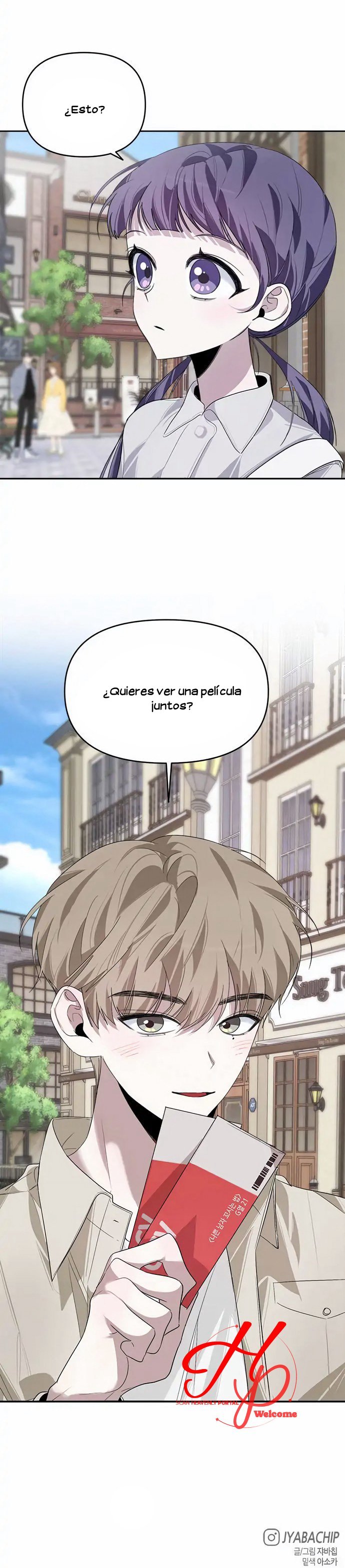 Mi Senior Es Malo capítulo 16, página 16