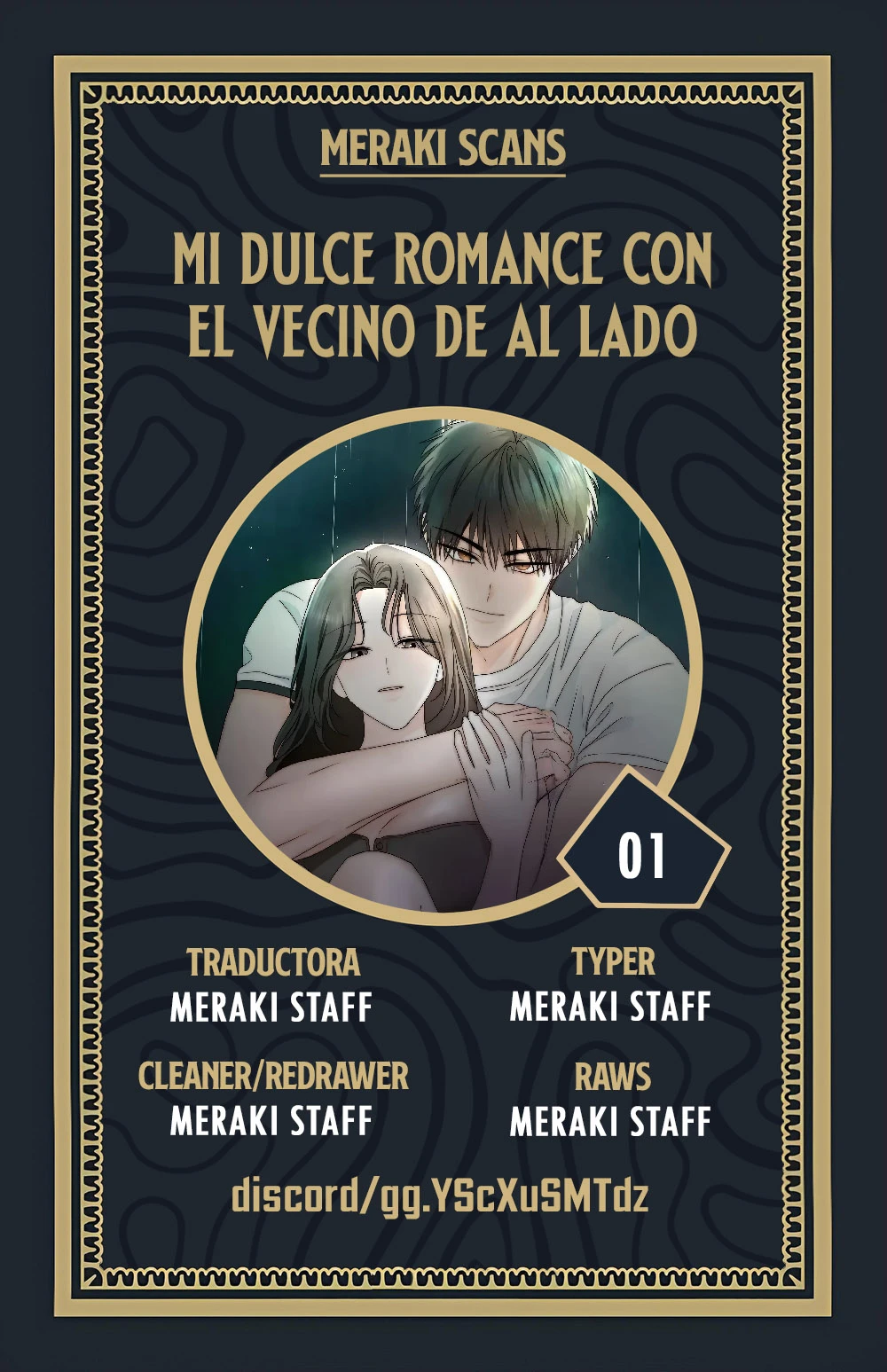 Mi tierno romance con el vecino de al lado capítulo 1, página 1