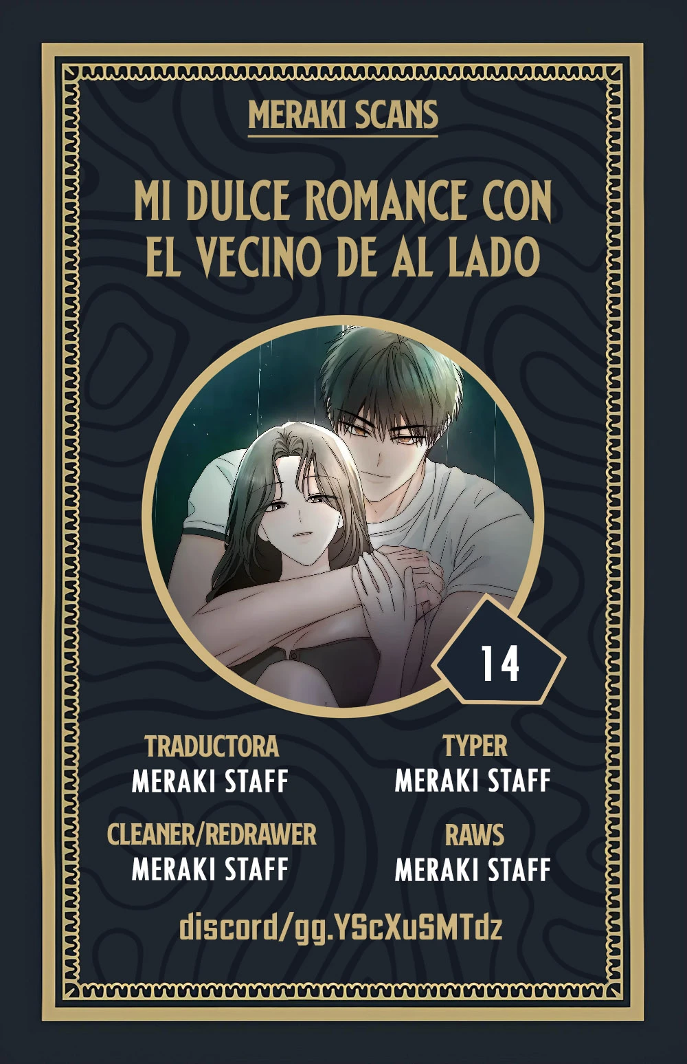 Mi tierno romance con el vecino de al lado capítulo 14, página 1