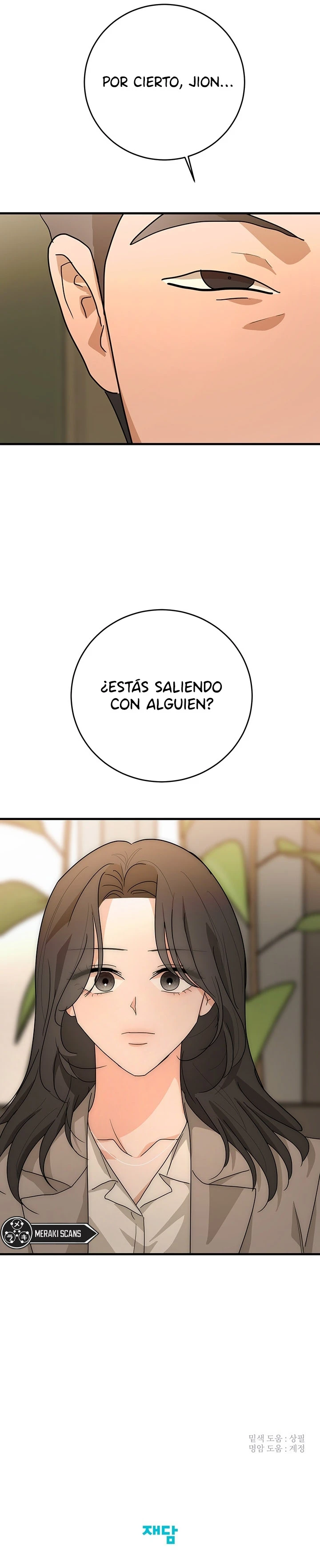 Mi tierno romance con el vecino de al lado capítulo 18, página 12