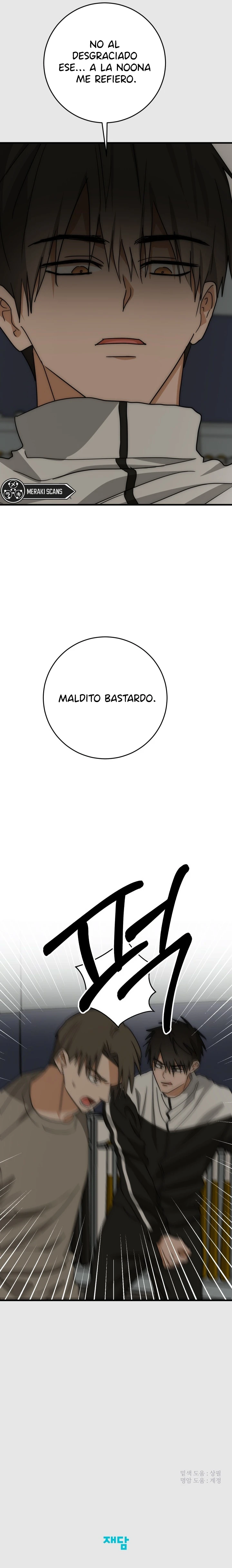 Mi tierno romance con el vecino de al lado capítulo 26, página 12