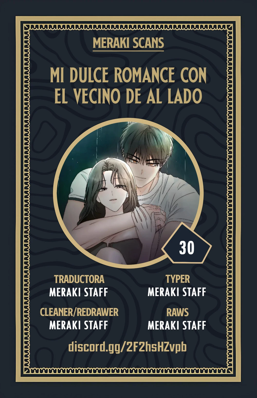 Mi tierno romance con el vecino de al lado capítulo 30, página 1