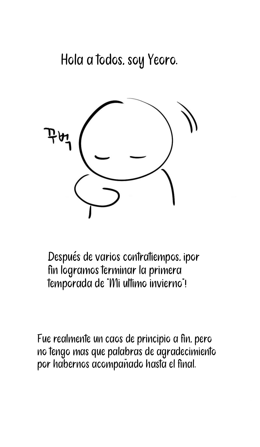 Mi último invierno capítulo 27, página 1