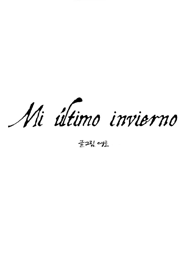 Mi último invierno capítulo 5, página 7