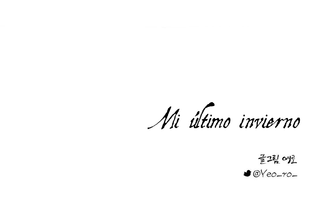 Mi último invierno capítulo 6, página 93