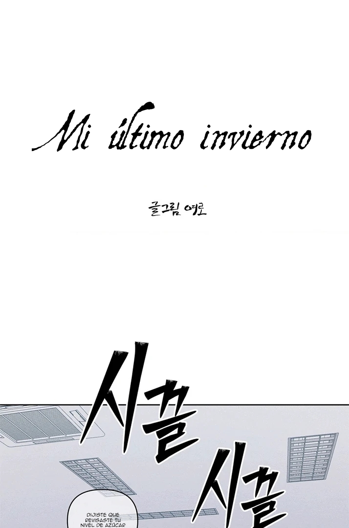Mi último invierno capítulo 9, página 1