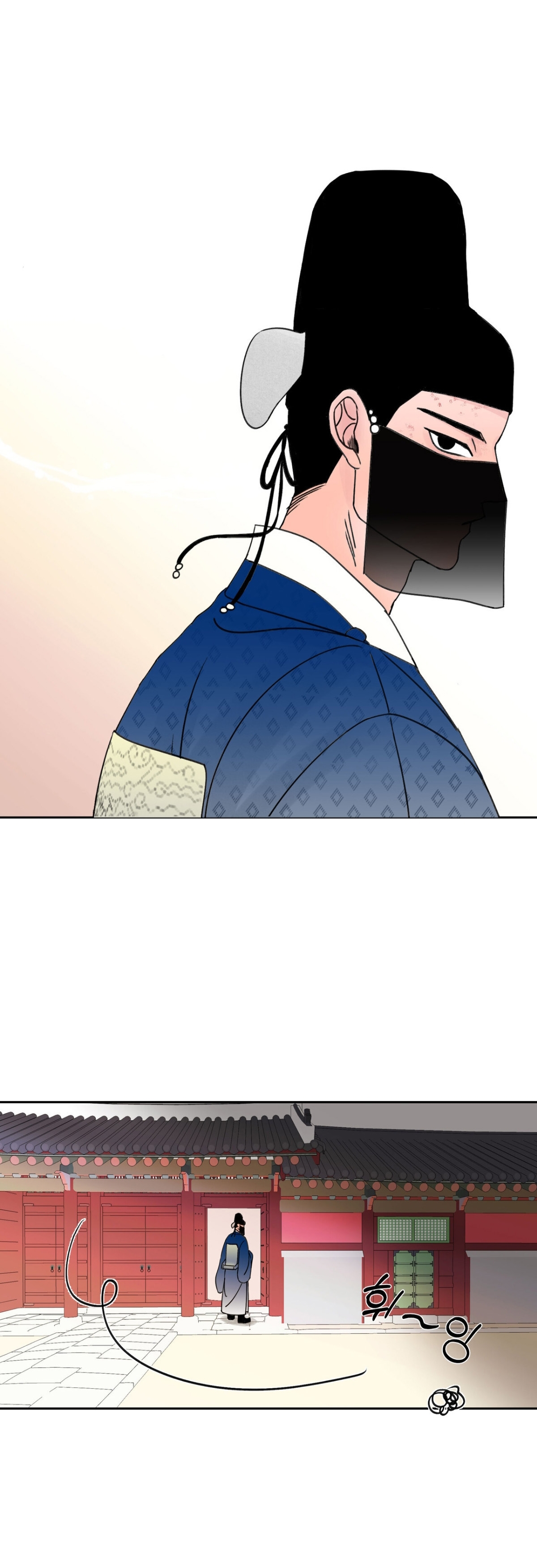 Mujeres Celosas de la era Joseon capítulo 1, página 4