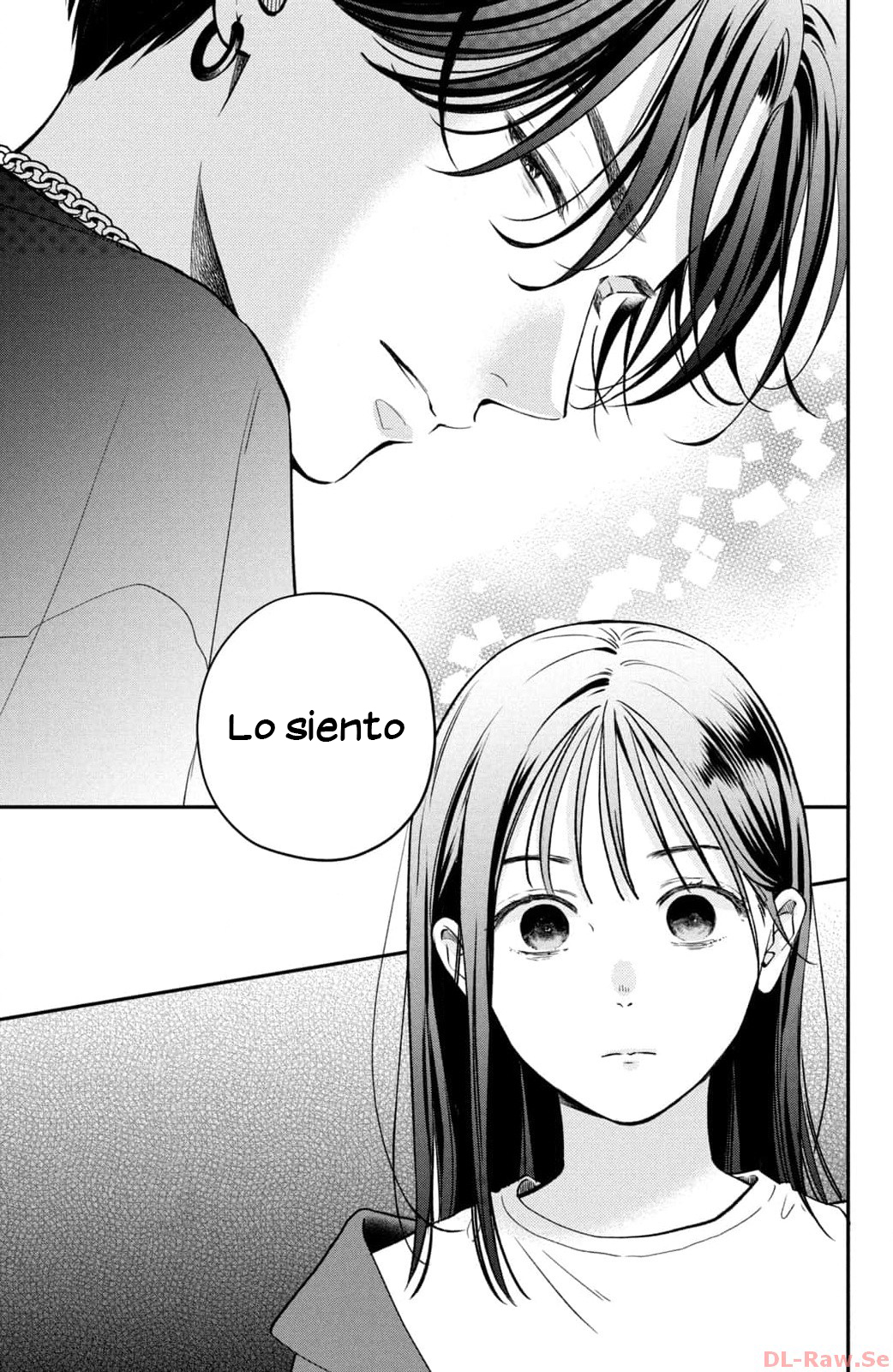 Museru Kurai No Ai Wo Ageru capítulo 1, página 15