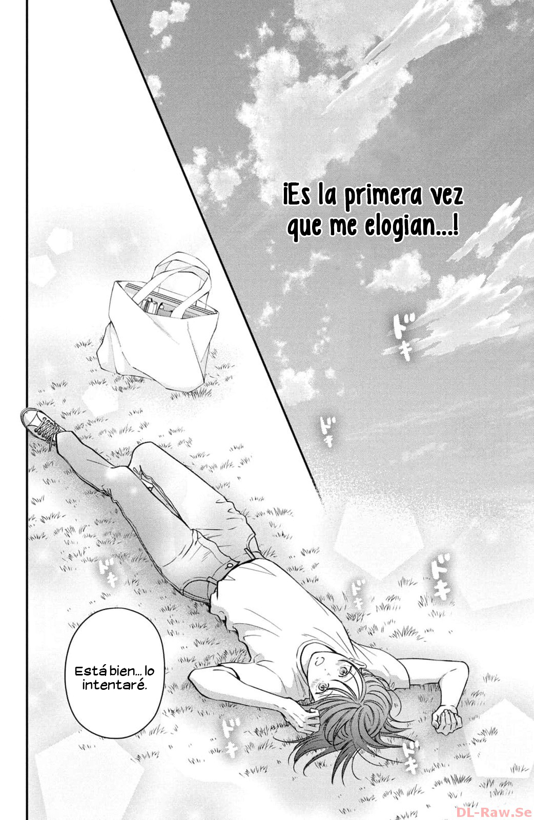 Museru Kurai No Ai Wo Ageru capítulo 1, página 48