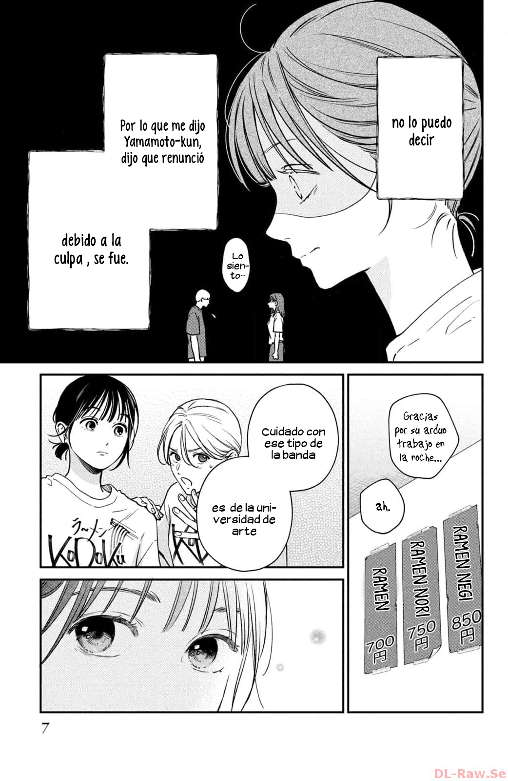 Museru Kurai No Ai Wo Ageru capítulo 1, página 9