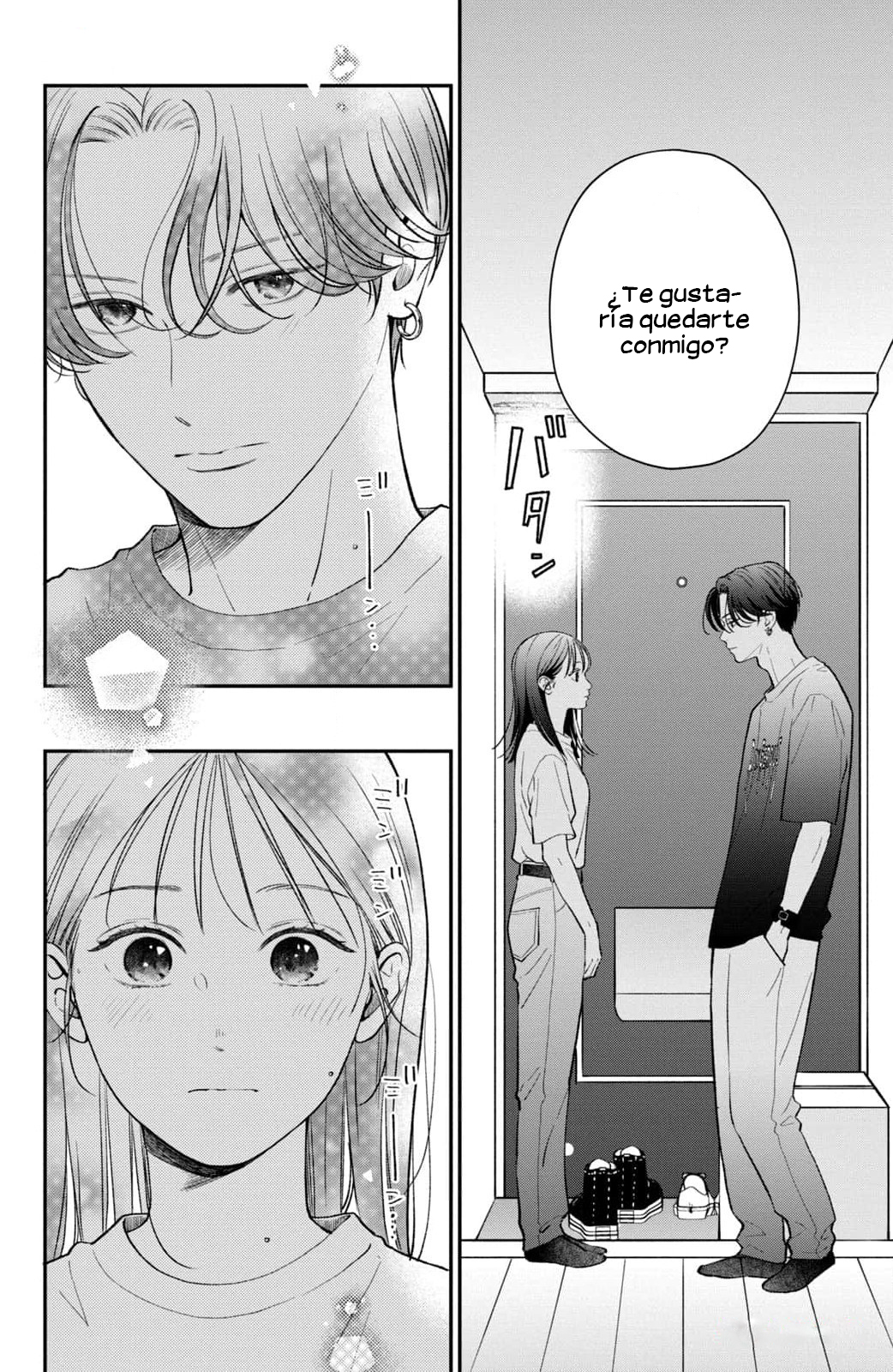Museru Kurai No Ai Wo Ageru capítulo 11, página 14