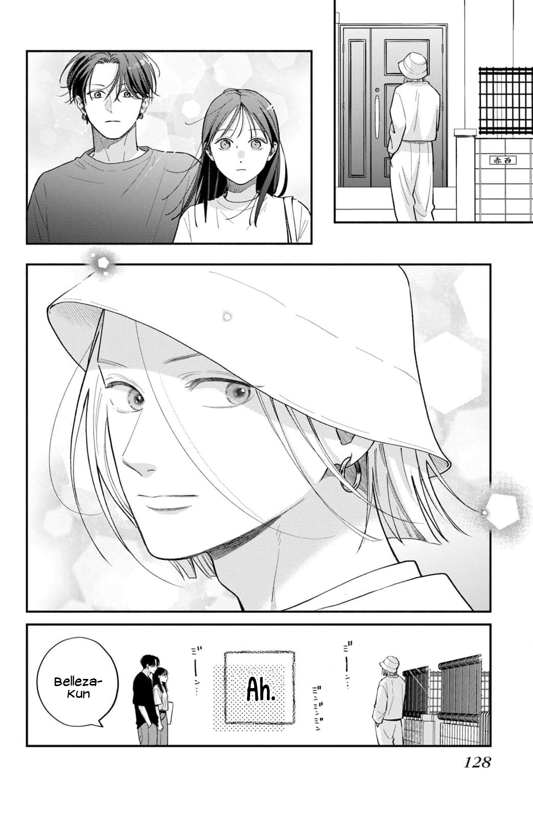 Museru Kurai No Ai Wo Ageru capítulo 11, página 42