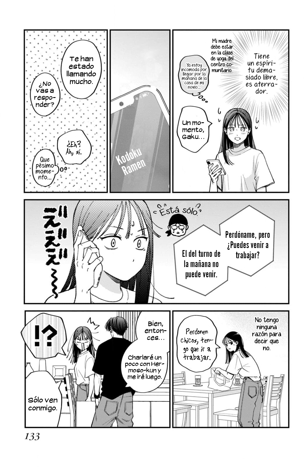 Museru Kurai No Ai Wo Ageru capítulo 12, página 5