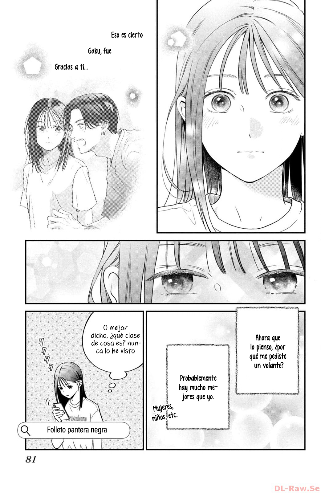 Museru Kurai No Ai Wo Ageru capítulo 2, página 13