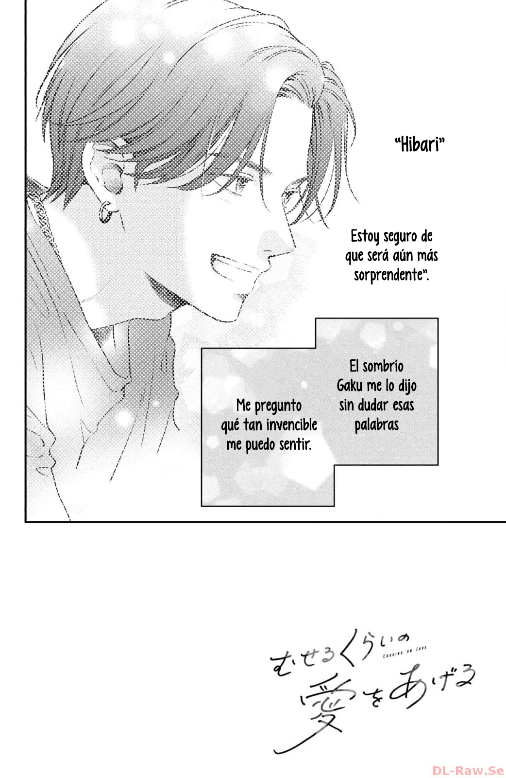 Museru Kurai No Ai Wo Ageru capítulo 2, página 2