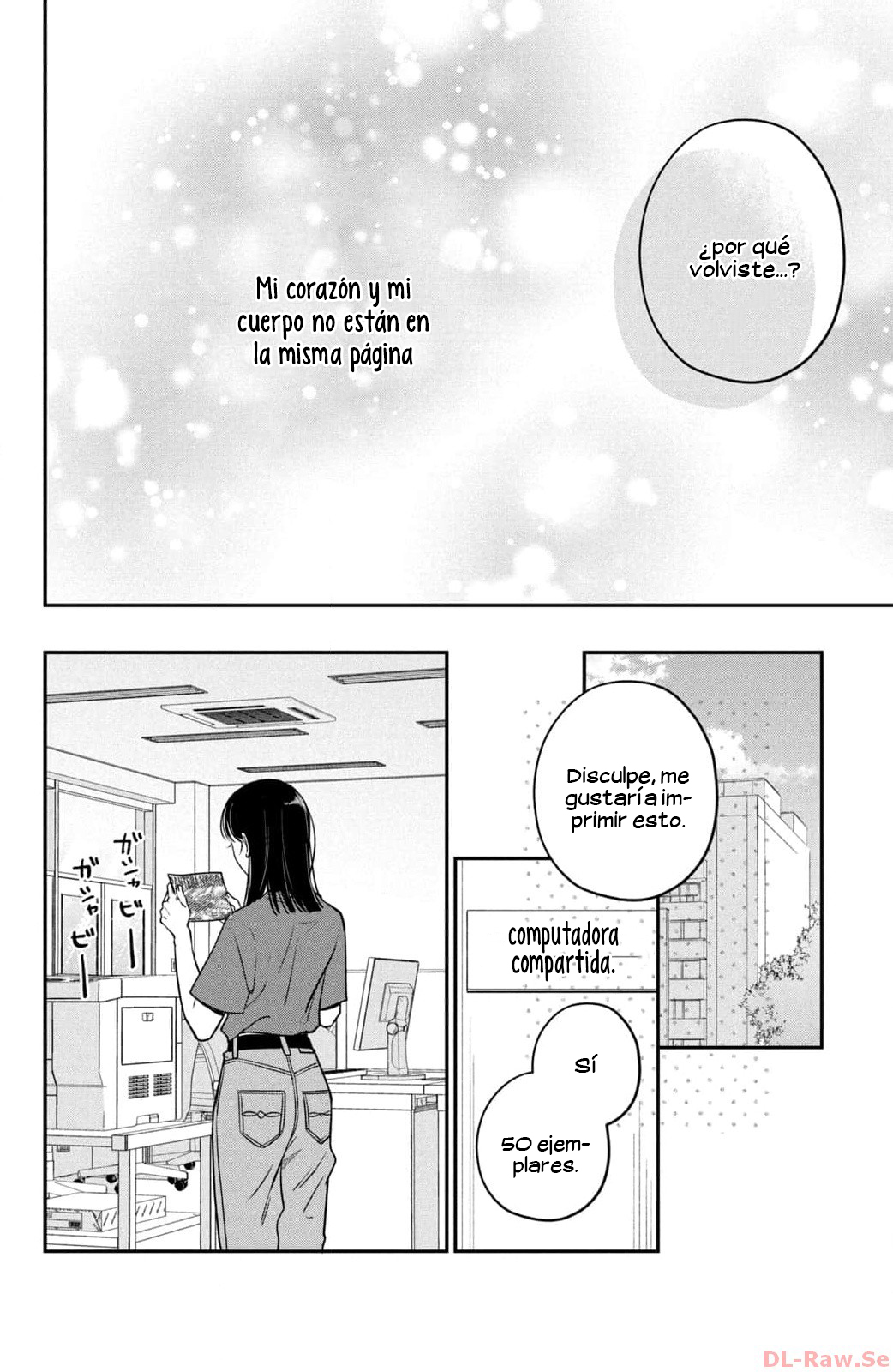 Museru Kurai No Ai Wo Ageru capítulo 4, página 14