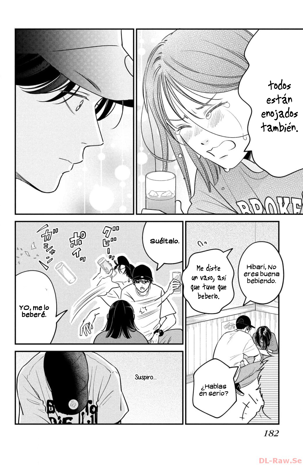 Museru Kurai No Ai Wo Ageru capítulo 4, página 32