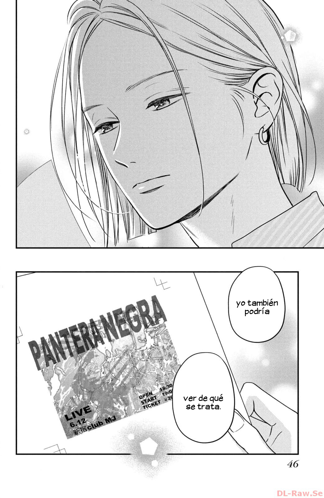 Museru Kurai No Ai Wo Ageru capítulo 5, página 48