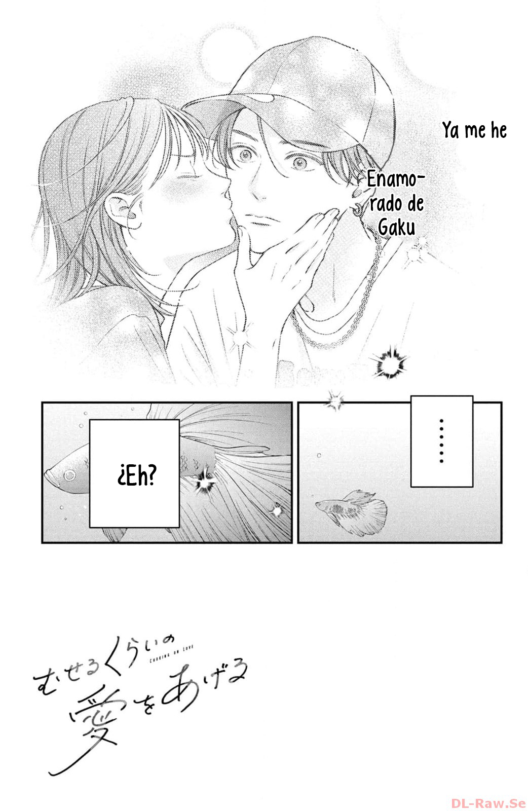 Museru Kurai No Ai Wo Ageru capítulo 5, página 9