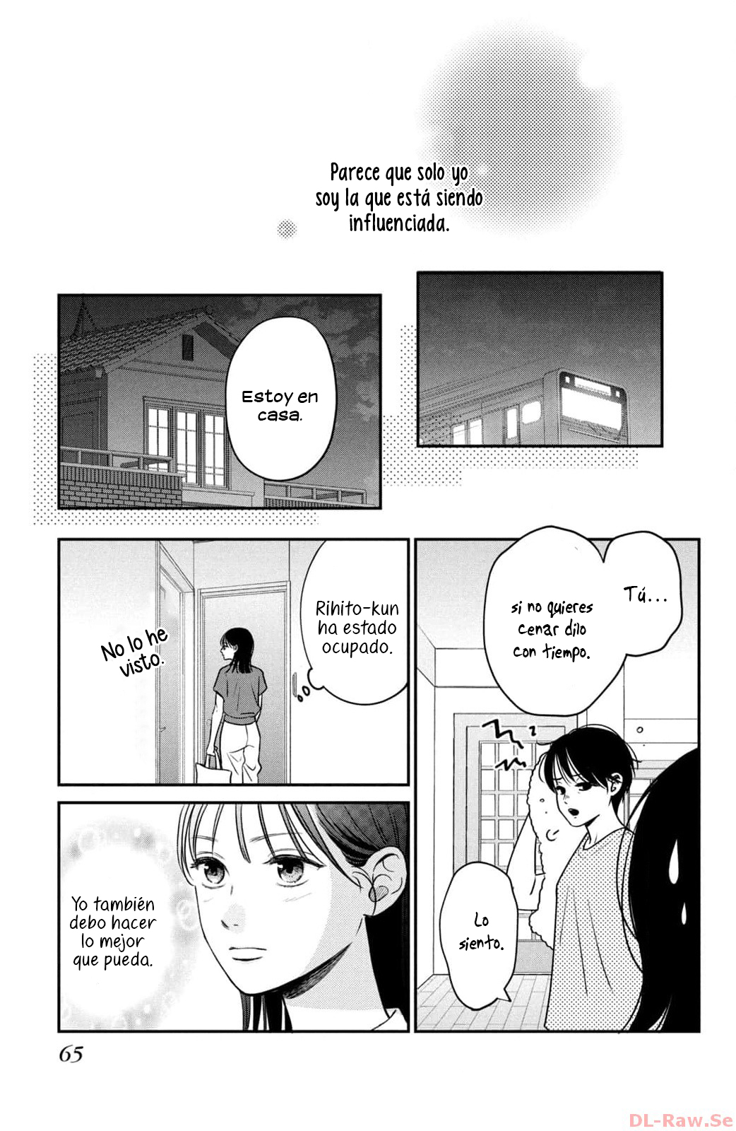 Museru Kurai No Ai Wo Ageru capítulo 6, página 19