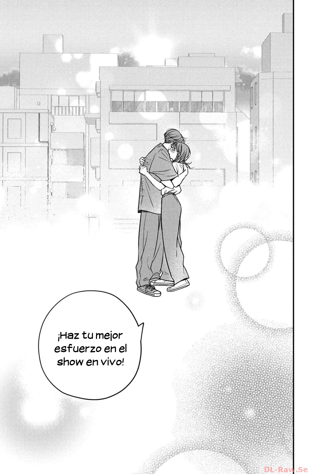 Museru Kurai No Ai Wo Ageru capítulo 7, página 1