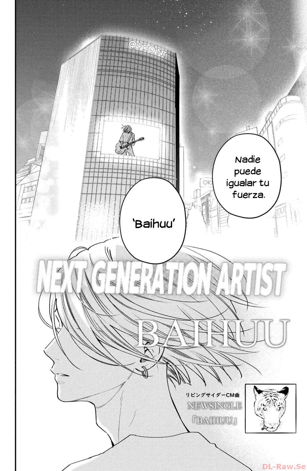 Museru Kurai No Ai Wo Ageru capítulo 7, página 17