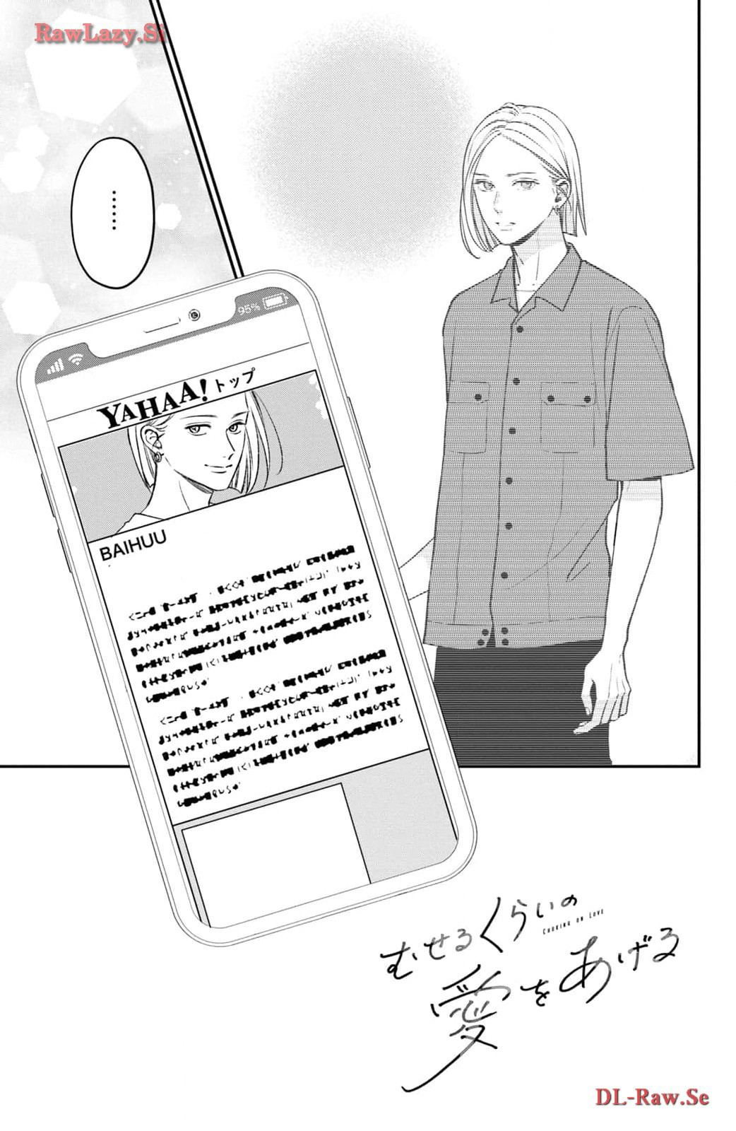 Museru Kurai No Ai Wo Ageru capítulo 9, página 9