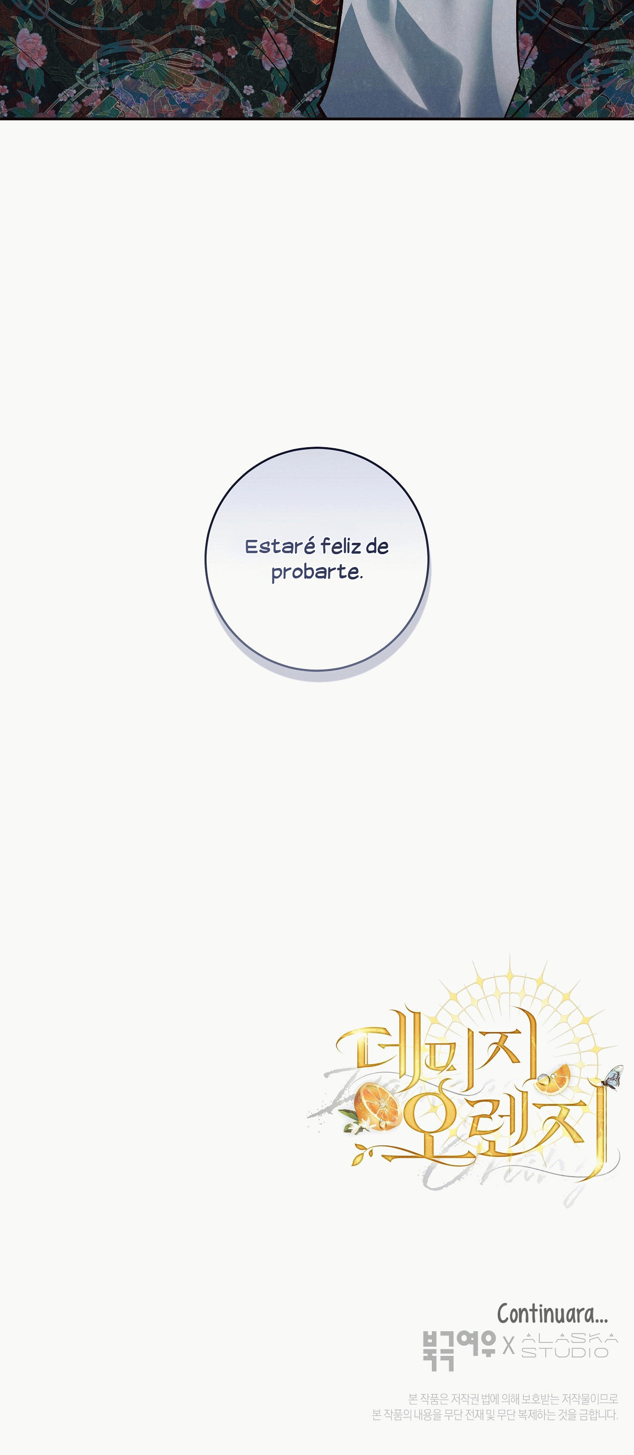 Naranja Dañada (+18) (Finalizado) capítulo 1, página 20