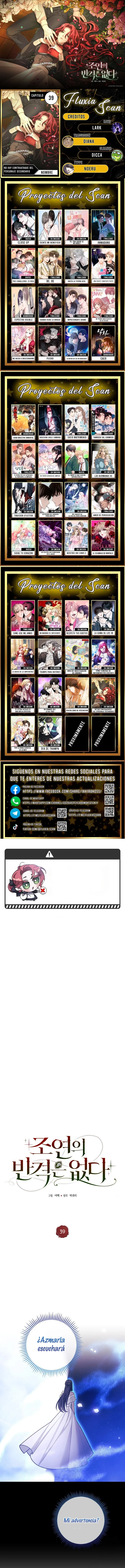 No hay contraataque del personaje secundario capítulo 39, página 1