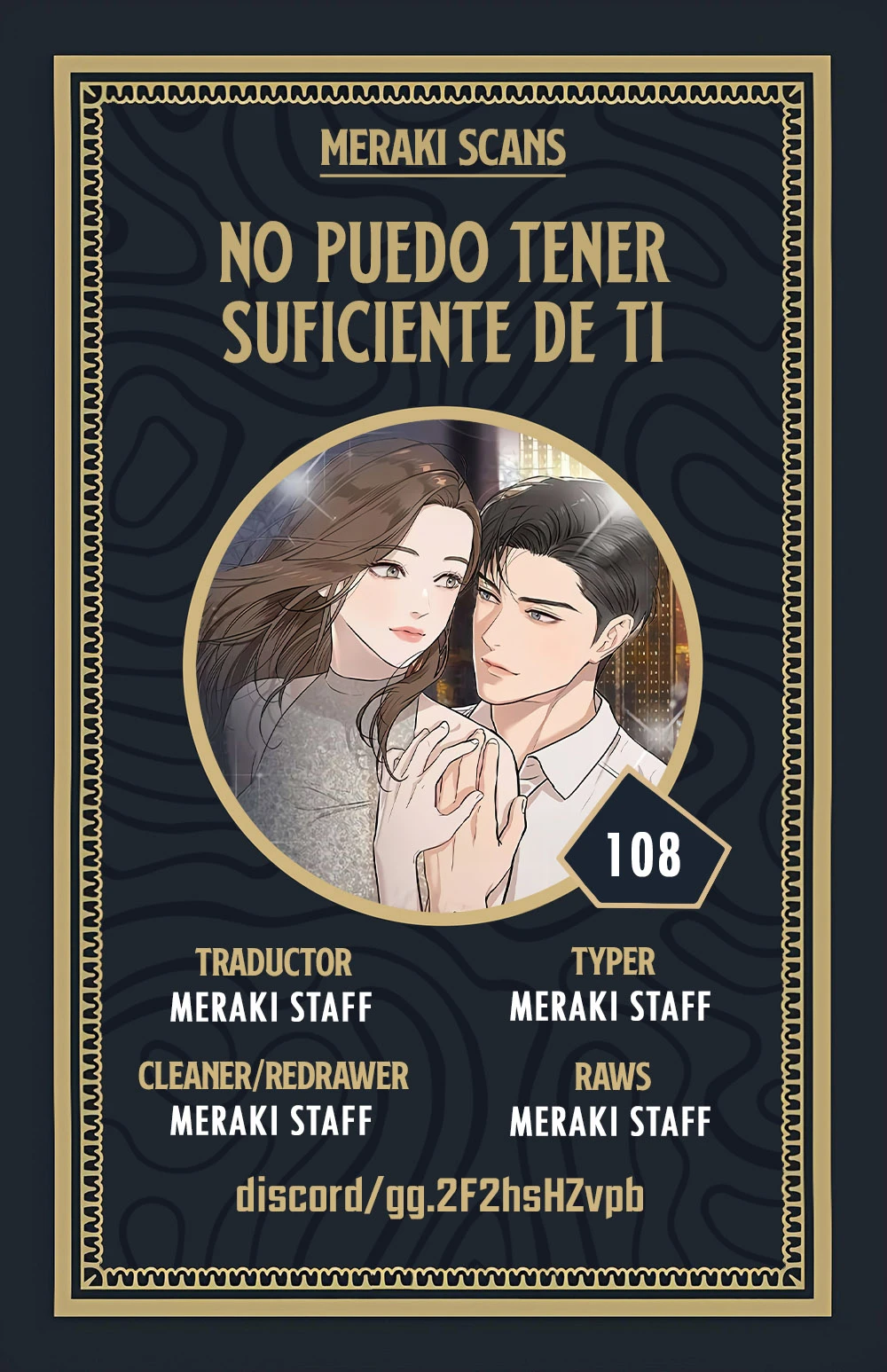 No me canso de ti capítulo 108, página 1