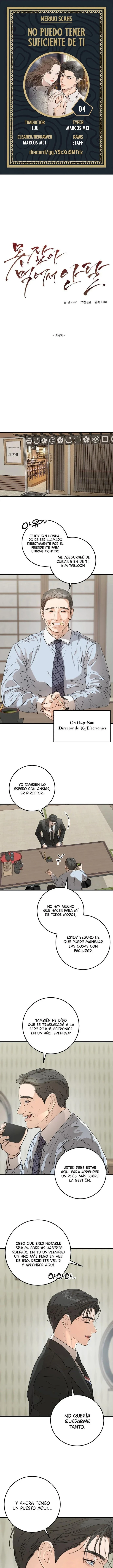No me canso de ti capítulo 4, página 1