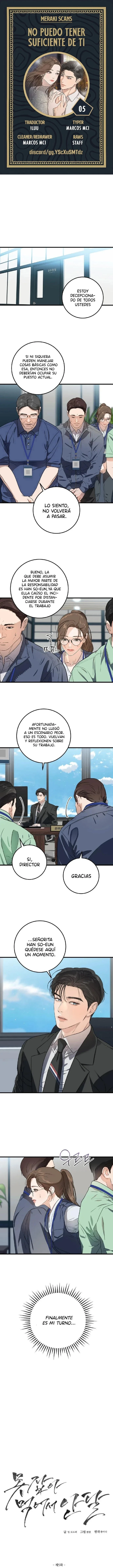 No me canso de ti capítulo 5, página 1